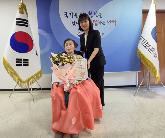 독립유공자.jpg