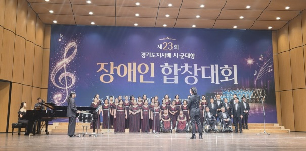 장애인.jpg