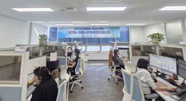콜백서비스.jpg