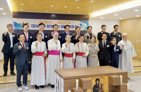 세계청소년대회.jpg