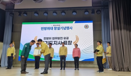 업무유공.jpg