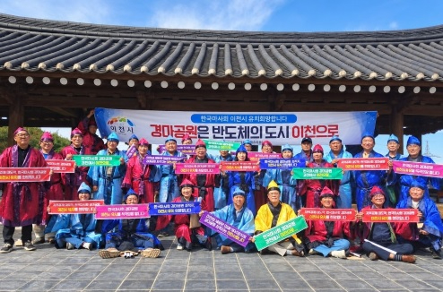 마사회 경마공원.jpg