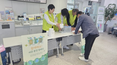 오학동.jpg