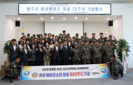 산성여단.jpg
