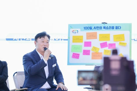 100일토크.jpg
