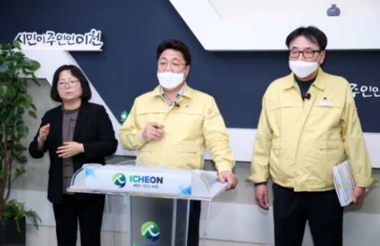 코로나19 여파 지역경제 살리기 재난기본소득 지불