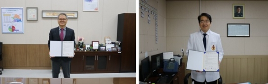 경기동부보훈지청, 군 최고 의료기관 국군수도병원과 업무협약 체결