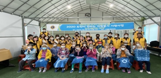 2020 도민이 전하는 자원봉사 지원사업 제1탄