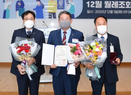 한현수 양평농협 조합장 국무총리 표창과 포상받아