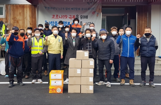 다옴베이크(대표 박두원), 동지역 환경주무관에게 위문품 전달