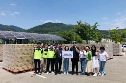 ㈜더셀바이오, 양평군종합사회복지관에 건강한 간식 3,365박스 기부