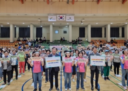 여주시, 여름철 온열질환 예방을 위한 농작업 안전 실천 결의대회 개최