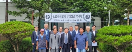 여강회, 작년에 이어 두번째 무어 장군 추모식 개최