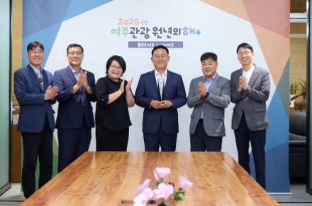 대왕님표 여주쌀  2025년 한국산업의 브랜드파워