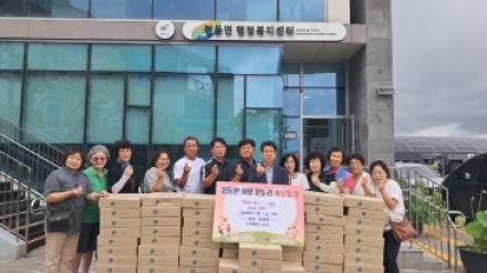 다옴베이크 대표, 170박스 빵 기부