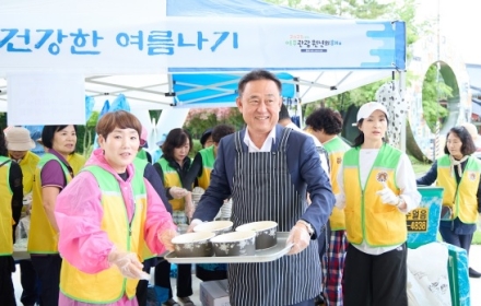 “삼계탕 맛있게 드시고 건강한 여름나세요”