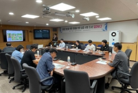 여주시농업기술센터,