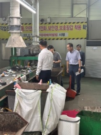 여주시 재활용선별장 근무자 현장방문 격려