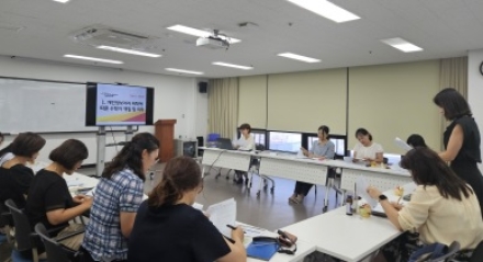 여주시, 직업상담사 대상 개인정보보호 교육 진행