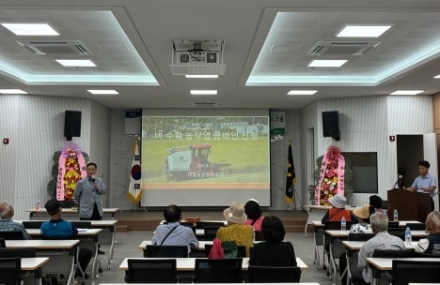 대월농협 벼 수확을 위한 농작업 신청 접수