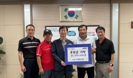 마장 두레봉사회, 직접 재배한 농산물과 수익금 150만원 등 기부