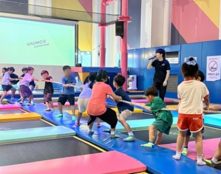 여주시드림스타트 여름방학 프로그램