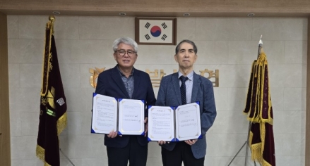 부발농협·한국관광대학 노인전문병원 손잡고