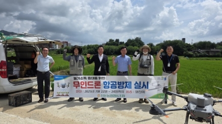 신둔농협, 벼 병해충 드론방제로 농가 부담 완화
