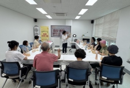 여주시치매안심센터,
