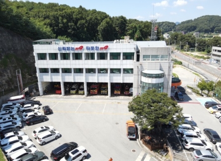 이천소방서, 2025년 긴급구조지원기관 능력평가 실시