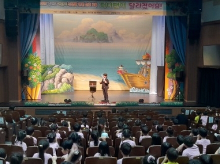 여주시어린이급식관리지원센터