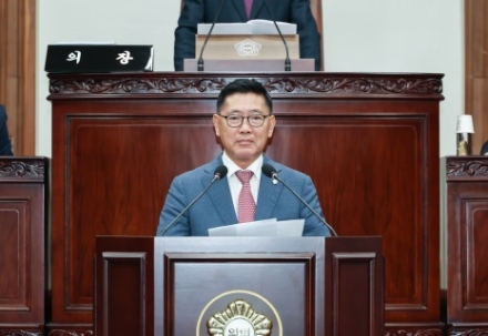 자유발언(경규명 의원)
