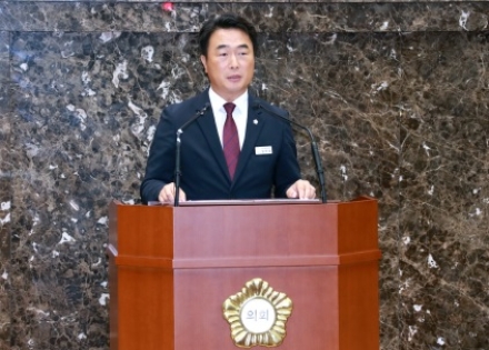 5분 자유발언