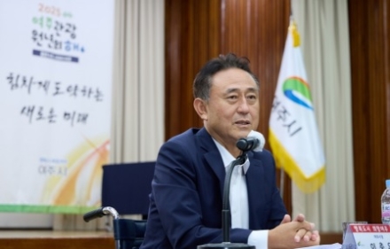 여주시, 9월 월례조회 개최