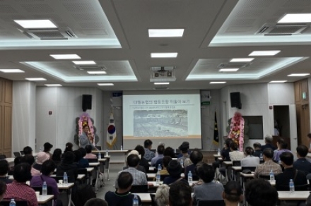 대월농협 신규 조합원 협동조합 교육 성황