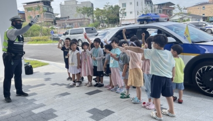 여주경찰서, ‘어서와! 여주경찰서’로 어린이 대상 교통안전 교육·홍보 프로그램 진행