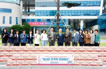 하나님의 교회, 이천시 행복한 동행 사업에 생필품 60박스 기부