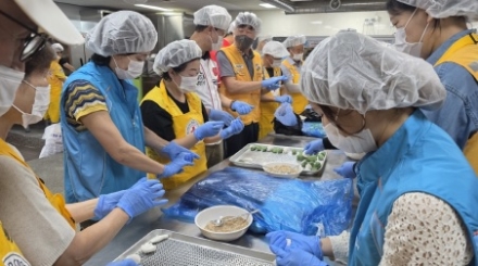 K-water 광주수도지사와 대한적십자 봉사회 광주지구협회 합동