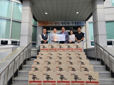 ㈜삼주국민마트 이천점, ‘행복한 동행’ 성품 기탁