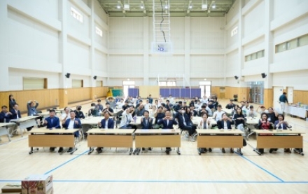 2025년 청년농업인의 날 행사 추진
