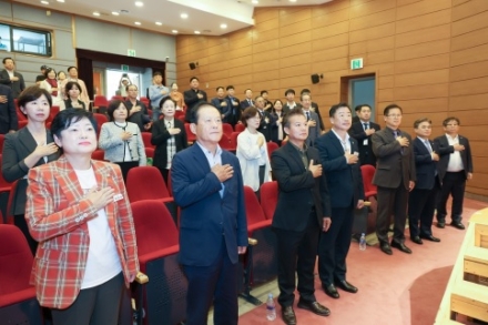 대한행정사회 여주·양평지회 출범식