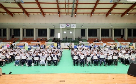 여주시가족센터, 제4회 통통가족축제 성료