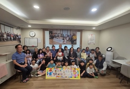여주시 다함께돌봄센터 교동점, 추석 맞아 지역 경로당 방문