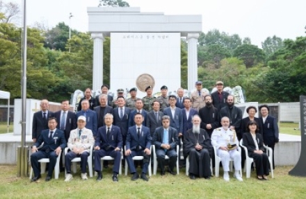그리스군 참전용사 추도식, 여주시에서 거행