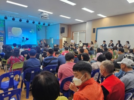 여주시 장애인복지관, 한가위맞이 노래자랑대회 실시