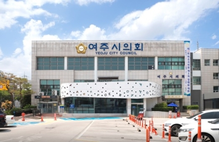 여주시의회,‘중복규제 개선 정책 포럼’10월 22일 개최