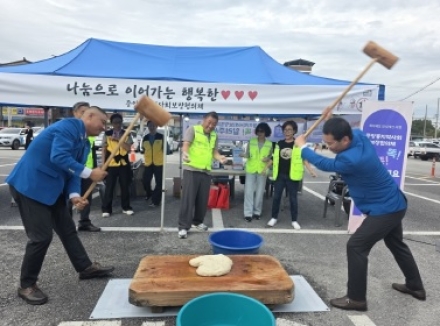 중앙동지역사회보장협의체, ‘똑똑똑! 알려주세요’ 복지제도 홍보 캠페인 성료