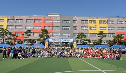 여주시외국인복지센터, ‘2025 이주민 가을운동회’ 개최