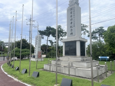 경기동부보훈지청-이천시 이황초등학교,