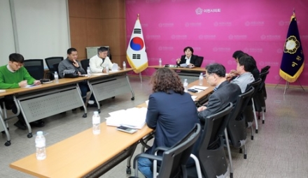 박노희 의원, 태양광 개발행위 허가기준 개선을 위한 간담회 개최